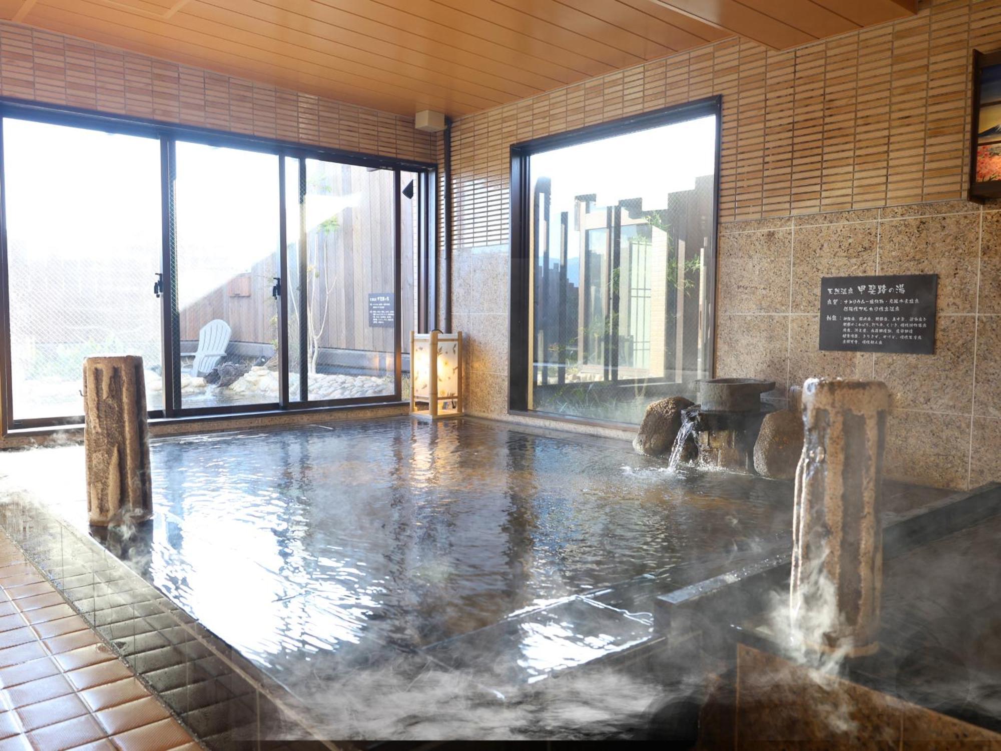 Dormy Inn Kofu Natural Hot Spring Kaiji No Yu Reopening On February 3Rd 2025 Esterno foto