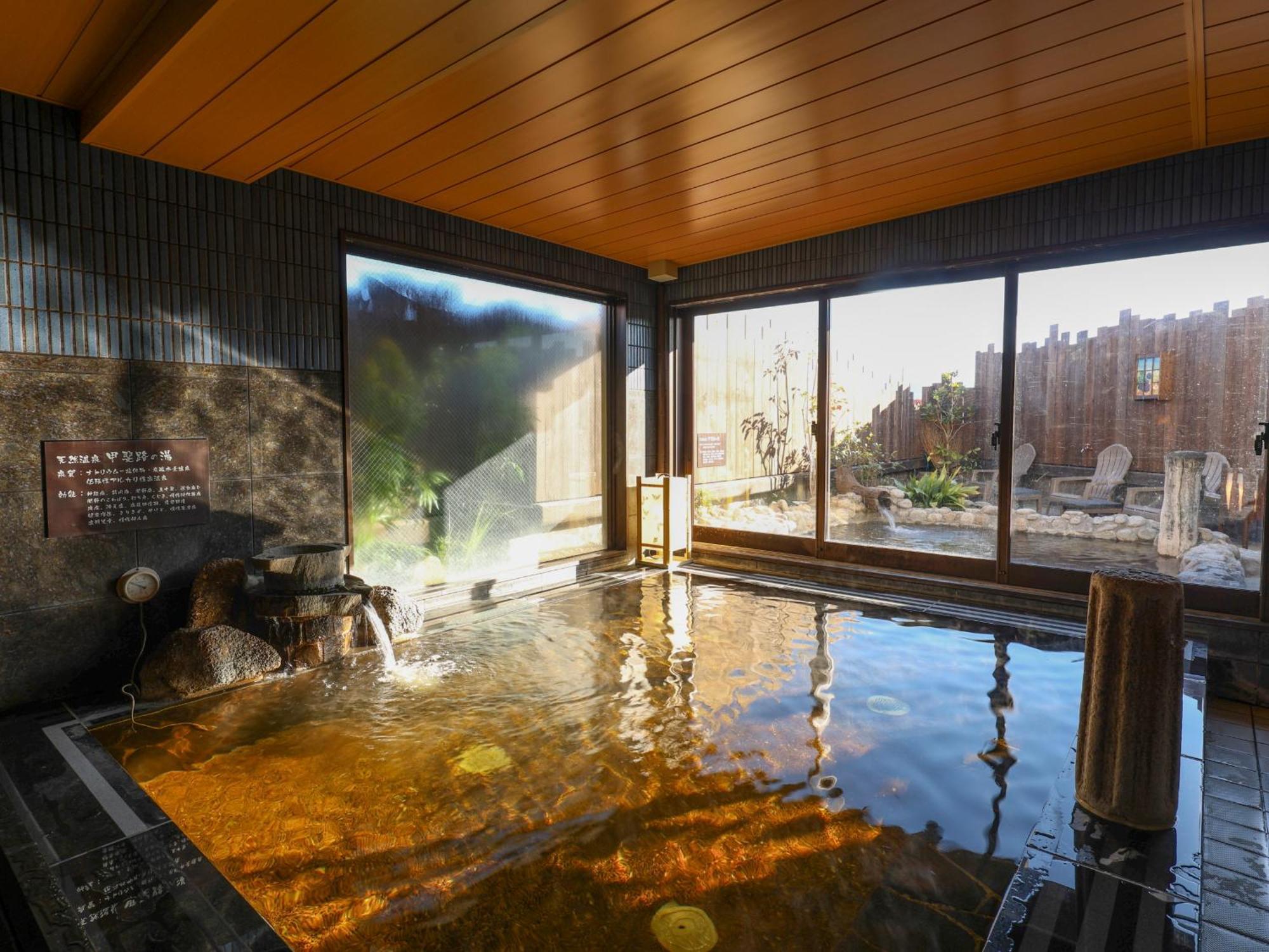 Dormy Inn Kofu Natural Hot Spring Kaiji No Yu Reopening On February 3Rd 2025 Esterno foto