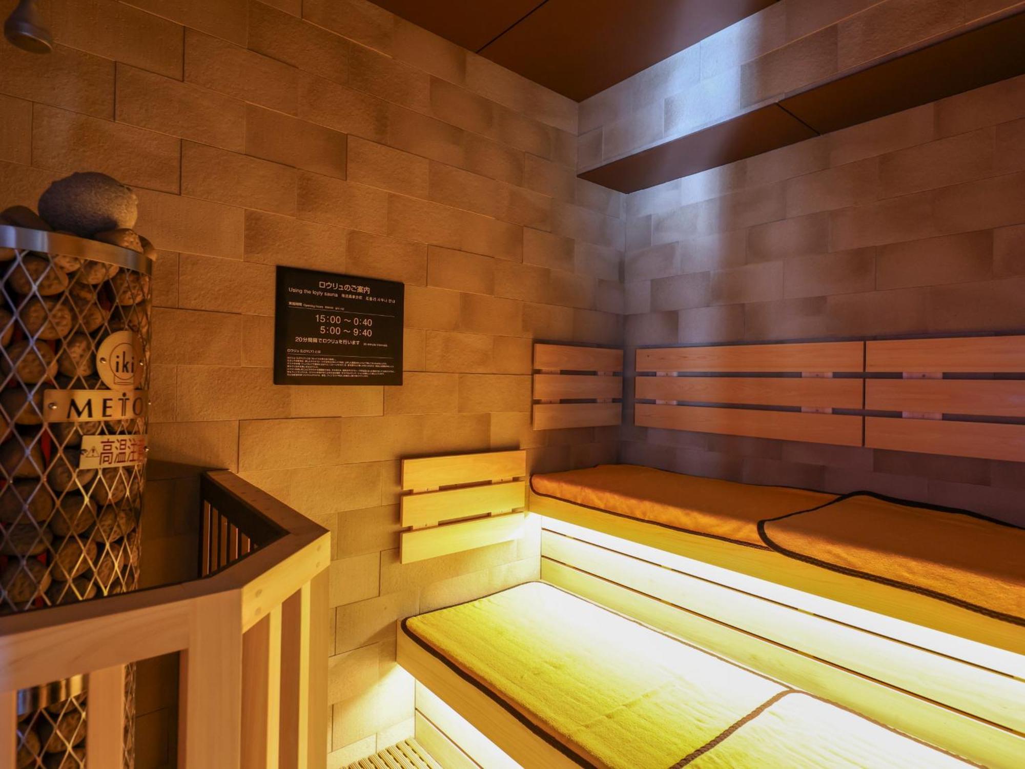 Dormy Inn Kofu Natural Hot Spring Kaiji No Yu Reopening On February 3Rd 2025 Esterno foto