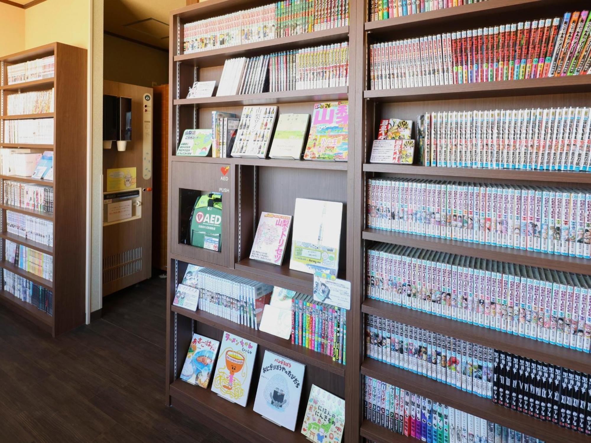 Dormy Inn Kofu Natural Hot Spring Kaiji No Yu Reopening On February 3Rd 2025 Esterno foto