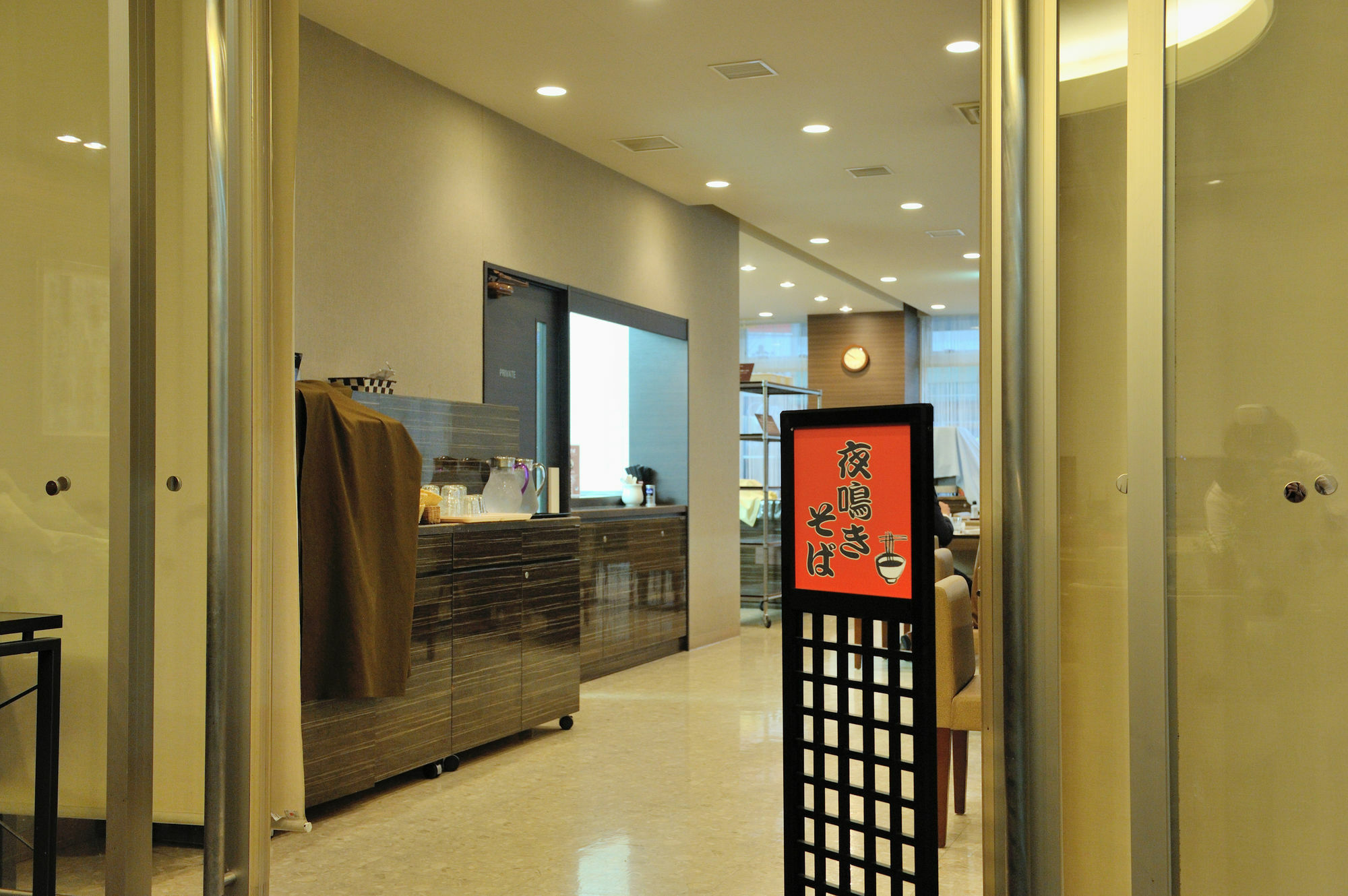 Dormy Inn Kofu Natural Hot Spring Kaiji No Yu Reopening On February 3Rd 2025 Esterno foto